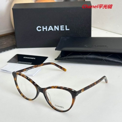 C.h.a.n.e.l. Plain Glasses AAAA 4617