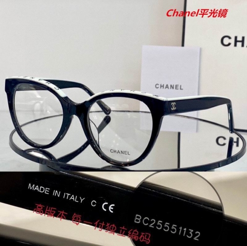 C.h.a.n.e.l. Plain Glasses AAAA 4367