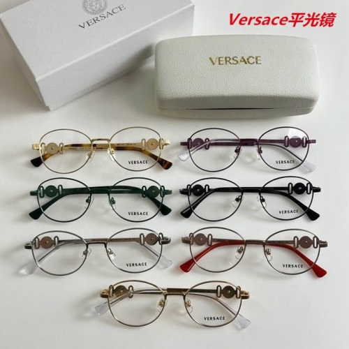 V.e.r.s.a.c.e. Plain Glasses AAAA 4192