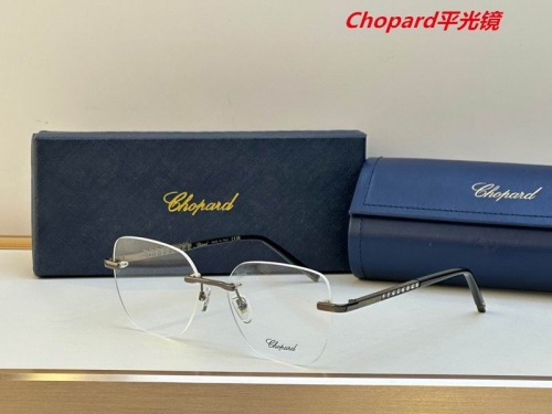 C.h.o.p.a.r.d. Plain Glasses AAAA 4202