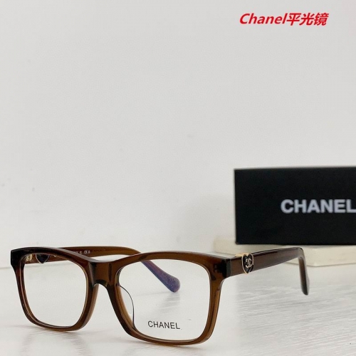 C.h.a.n.e.l. Plain Glasses AAAA 4654