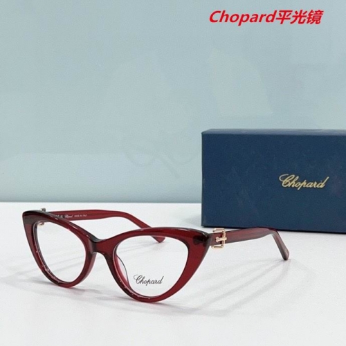 C.h.o.p.a.r.d. Plain Glasses AAAA 4286