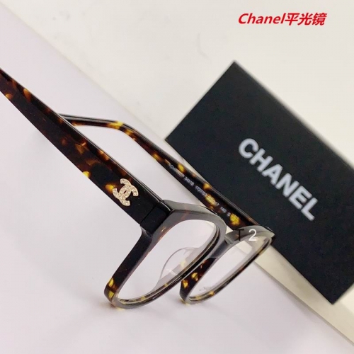 C.h.a.n.e.l. Plain Glasses AAAA 4103