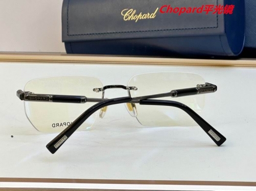 C.h.o.p.a.r.d. Plain Glasses AAAA 4181