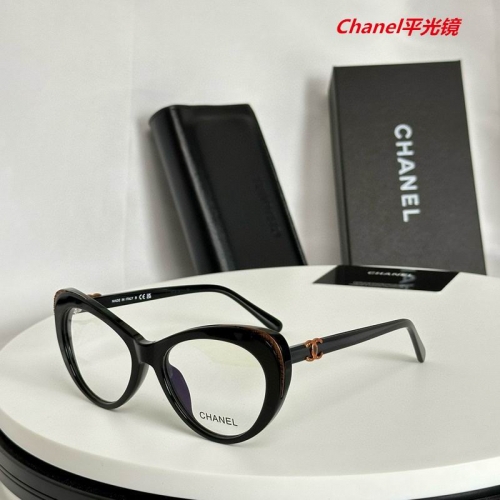C.h.a.n.e.l. Plain Glasses AAAA 5133