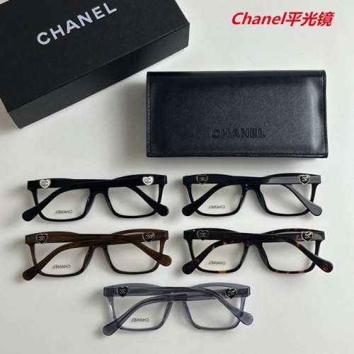 C.h.a.n.e.l. Plain Glasses AAAA 4555