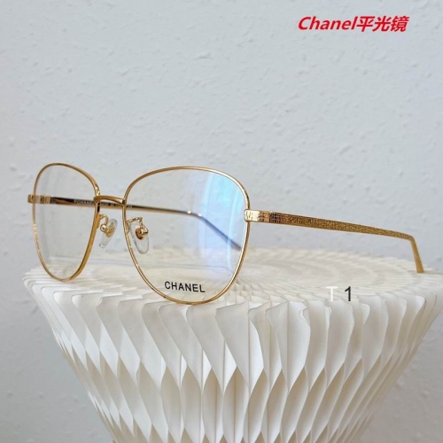 C.h.a.n.e.l. Plain Glasses AAAA 4036