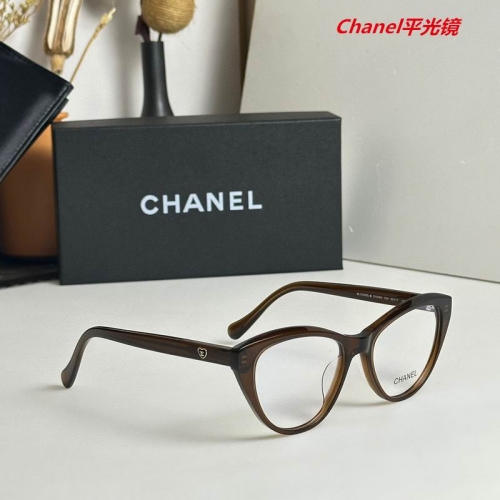 C.h.a.n.e.l. Plain Glasses AAAA 4570