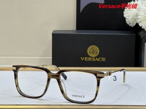 V.e.r.s.a.c.e. Plain Glasses AAAA 4051