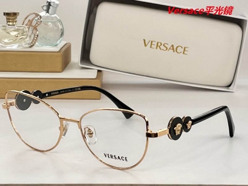 V.e.r.s.a.c.e. Plain Glasses AAAA 4180