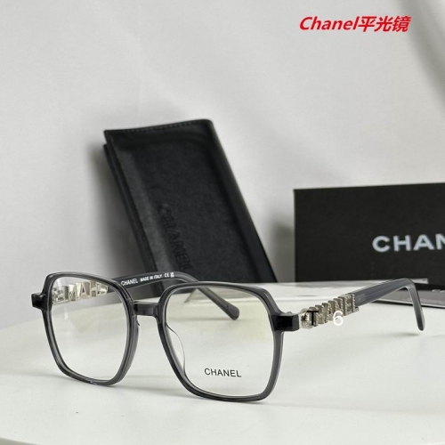 C.h.a.n.e.l. Plain Glasses AAAA 4896