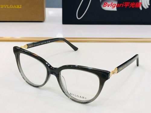 B.v.l.g.a.r.i. Plain Glasses AAAA 4103