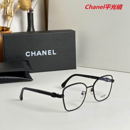 C.h.a.n.e.l. Plain Glasses AAAA 4601