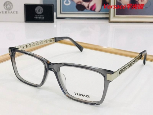 V.e.r.s.a.c.e. Plain Glasses AAAA 4139