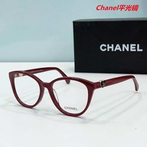 C.h.a.n.e.l. Plain Glasses AAAA 4914