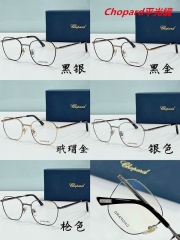 C.h.o.p.a.r.d. Plain Glasses AAAA 4396