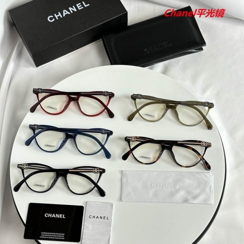 C.h.a.n.e.l. Plain Glasses AAAA 5119