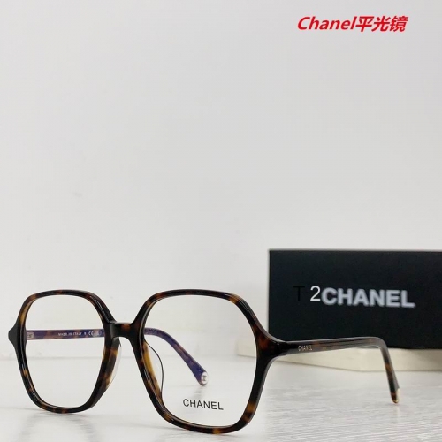 C.h.a.n.e.l. Plain Glasses AAAA 4252