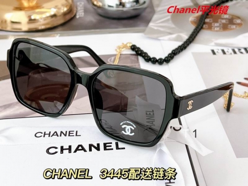 C.h.a.n.e.l. Plain Glasses AAAA 4022