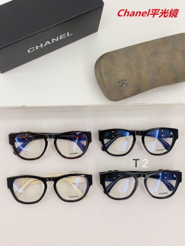 C.h.a.n.e.l. Plain Glasses AAAA 4271