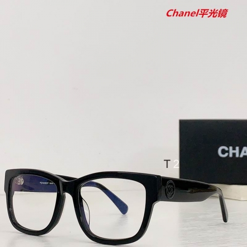 C.h.a.n.e.l. Plain Glasses AAAA 4261