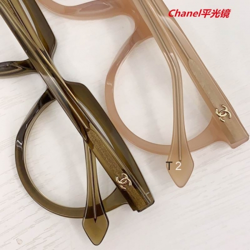 C.h.a.n.e.l. Plain Glasses AAAA 4048