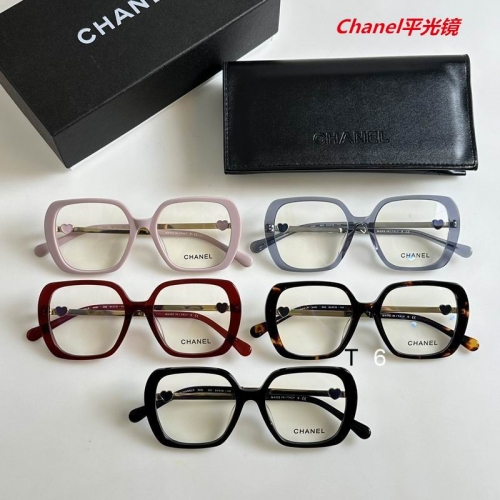 C.h.a.n.e.l. Plain Glasses AAAA 4730