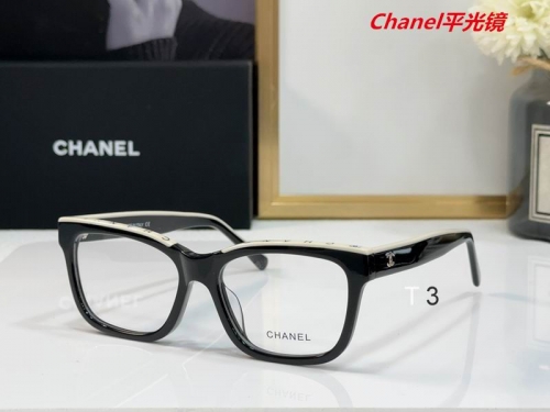 C.h.a.n.e.l. Plain Glasses AAAA 4081