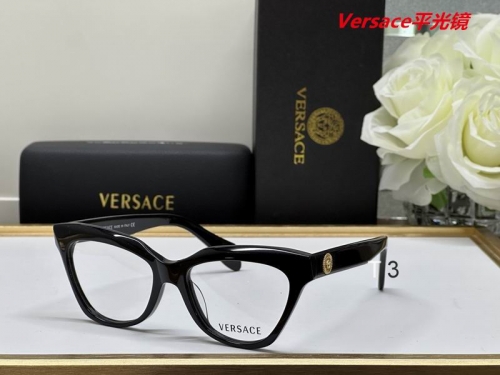 V.e.r.s.a.c.e. Plain Glasses AAAA 4062