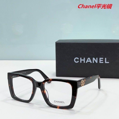 C.h.a.n.e.l. Plain Glasses AAAA 4311