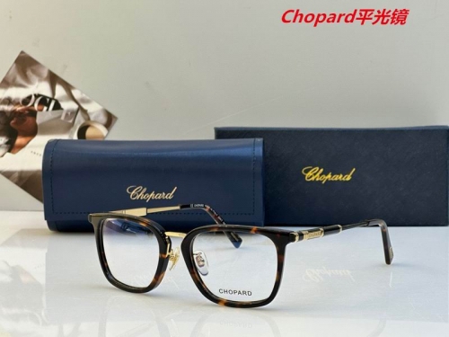 C.h.o.p.a.r.d. Plain Glasses AAAA 4214