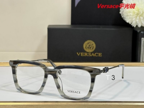 V.e.r.s.a.c.e. Plain Glasses AAAA 4044