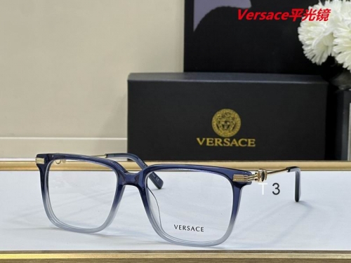 V.e.r.s.a.c.e. Plain Glasses AAAA 4054