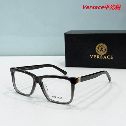 V.e.r.s.a.c.e. Plain Glasses AAAA 4351