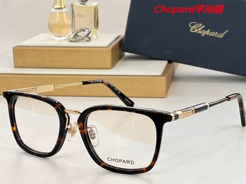 C.h.o.p.a.r.d. Plain Glasses AAAA 4251