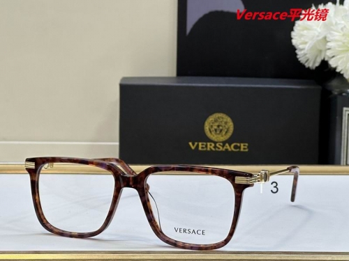 V.e.r.s.a.c.e. Plain Glasses AAAA 4052