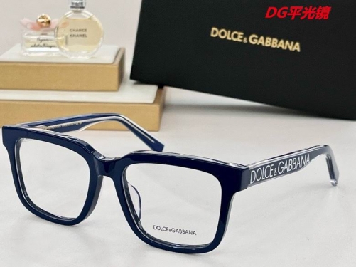 D.n.G. Plain Glasses AAAA 4170