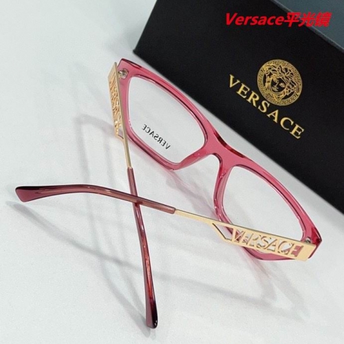 V.e.r.s.a.c.e. Plain Glasses AAAA 4114