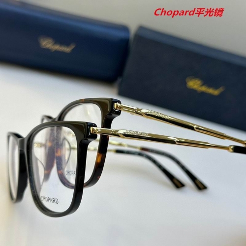 C.h.o.p.a.r.d. Plain Glasses AAAA 4217