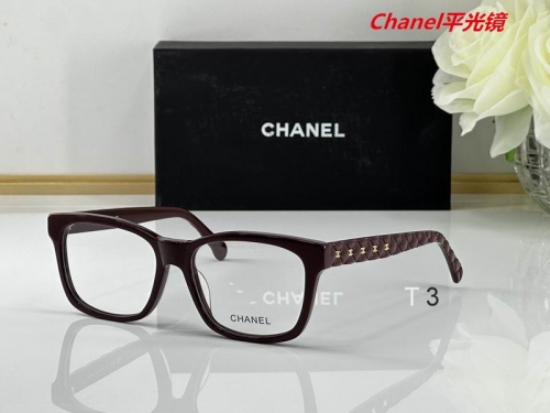 C.h.a.n.e.l. Plain Glasses AAAA 4114