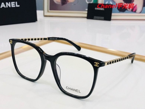 C.h.a.n.e.l. Plain Glasses AAAA 4009