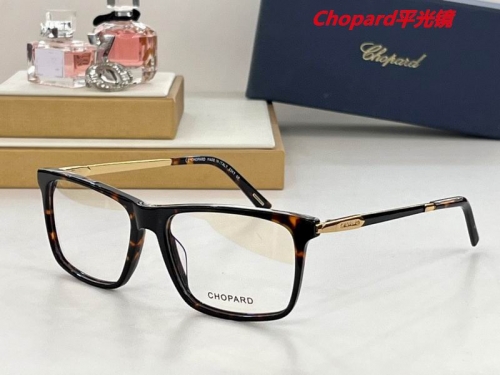 C.h.o.p.a.r.d. Plain Glasses AAAA 4231