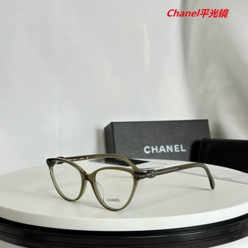 C.h.a.n.e.l. Plain Glasses AAAA 5122