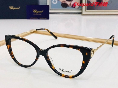 C.h.o.p.a.r.d. Plain Glasses AAAA 4044