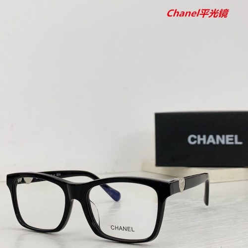 C.h.a.n.e.l. Plain Glasses AAAA 4651