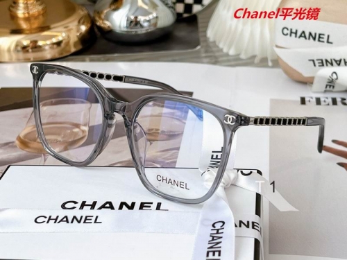 C.h.a.n.e.l. Plain Glasses AAAA 4014