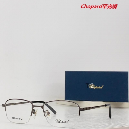 C.h.o.p.a.r.d. Plain Glasses AAAA 4119