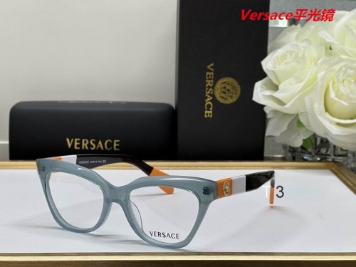 V.e.r.s.a.c.e. Plain Glasses AAAA 4063