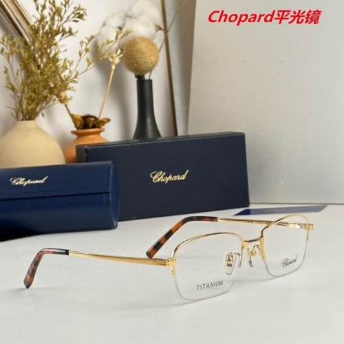 C.h.o.p.a.r.d. Plain Glasses AAAA 4151