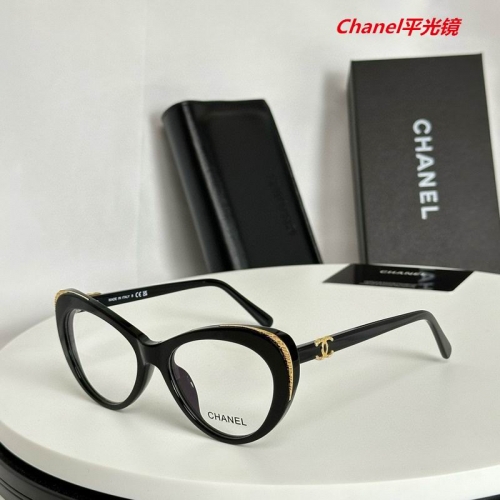 C.h.a.n.e.l. Plain Glasses AAAA 5128